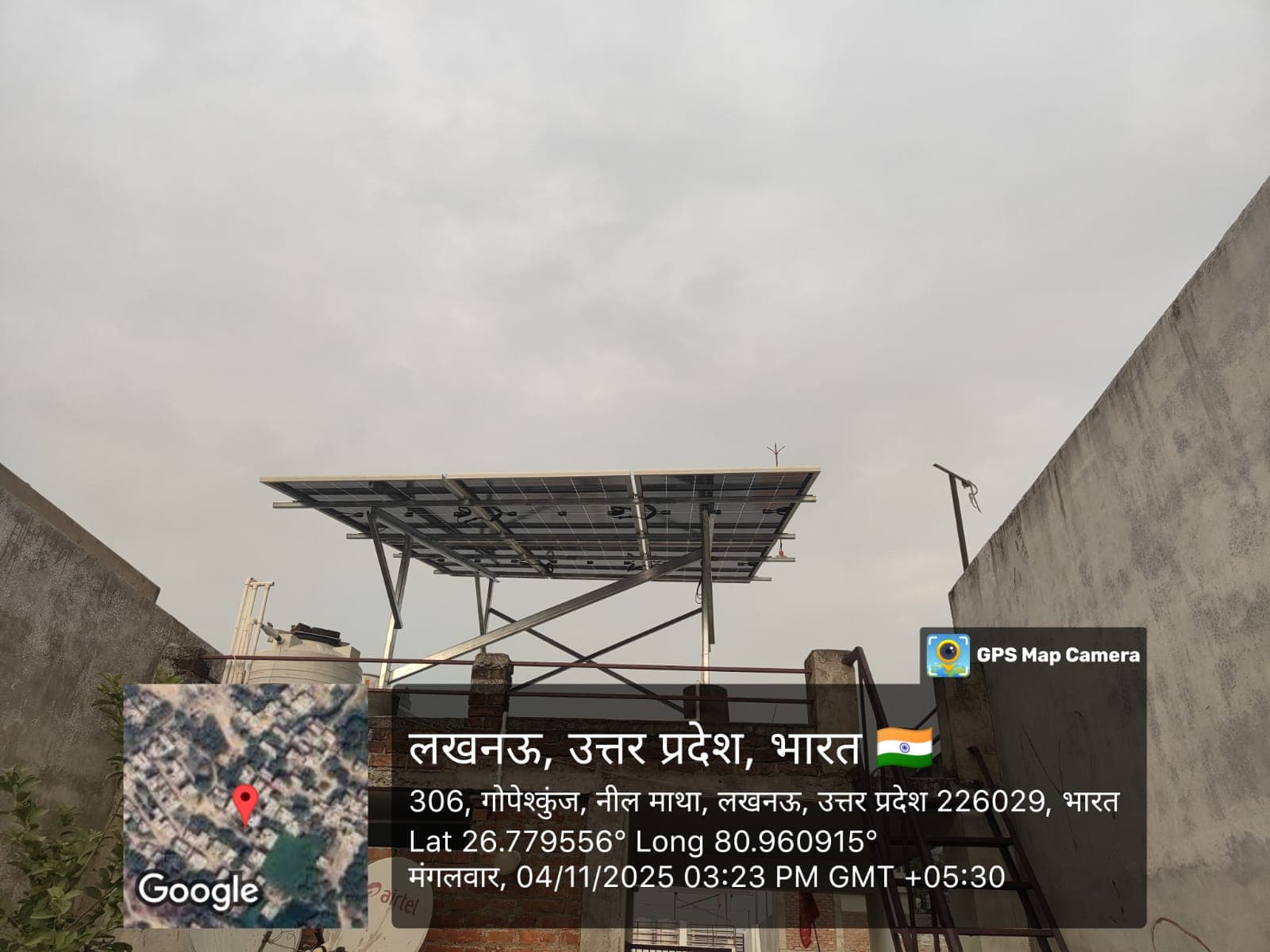 Solar installation